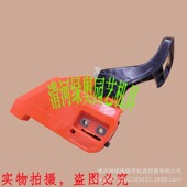 适用小松G3800汽油锯刹车板总成侧板侧盖边盖伐木锯刹车侧盖边板