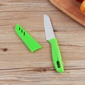 源头工厂不锈钢水果刀带刀套削皮刀家用多功能水果刀现货精品