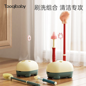 吸管刷吸管杯清洁刷 奶嘴刷 淘气宝贝taoqibaby长柄硅胶刷 奶瓶刷