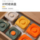 食品级可计时塑料透明保鲜收纳罐冰箱五谷杂粮储物盒真空密封罐