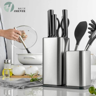 430不锈钢厨房刀具收纳刀座随意插 厨房厨具收纳座厨刀收纳刀架