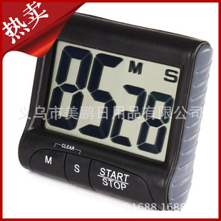 电子定时器 timer 타이머 จับเวลา厨房计时器 开关省电