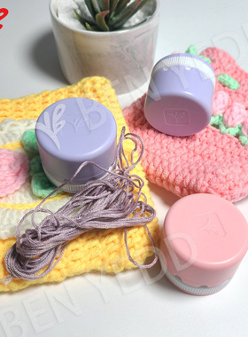 BEN YEDD旋转线蜡马卡龙系列 新款大容量 顺滑拉线带盖