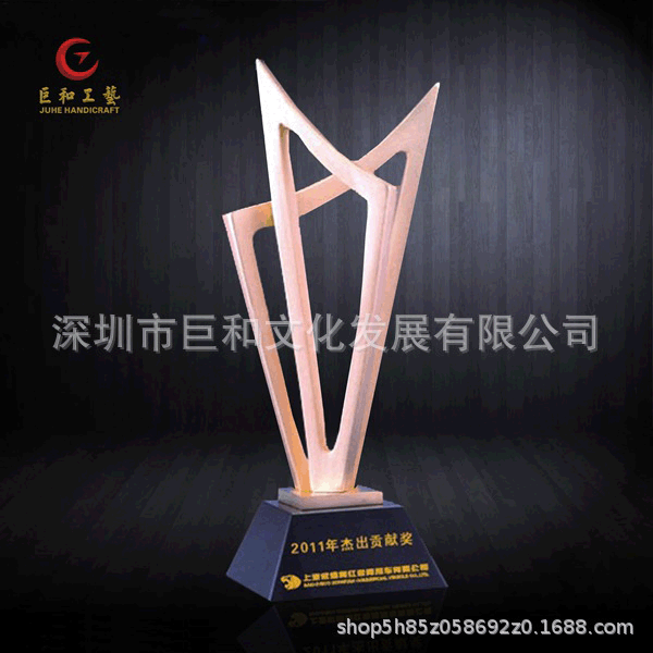 新款金属奖杯 新锐奖杯 创意奖杯 奖杯订制