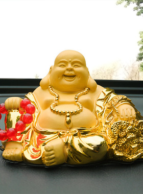 精品沙金弥勒佛像汽车内饰笑佛车载摆件保平安树脂工艺品一件代发