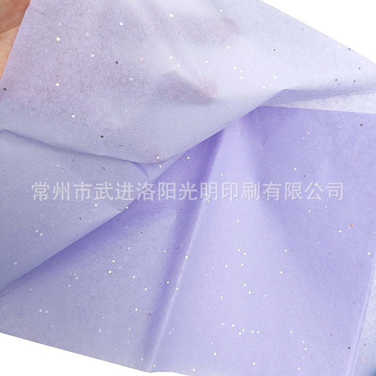 亚马逊爆款雪梨纸拷贝纸彩色带闪粉亮片薄纸现货可折叠装袋彩色