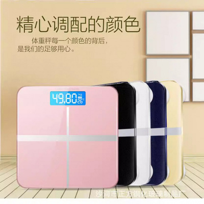 digital weight usb electronic scale balance weigher body跨境