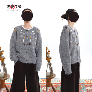 【丙火丁火】短款毛织外套女2025冬新款原创设计百搭叠穿保暖上衣