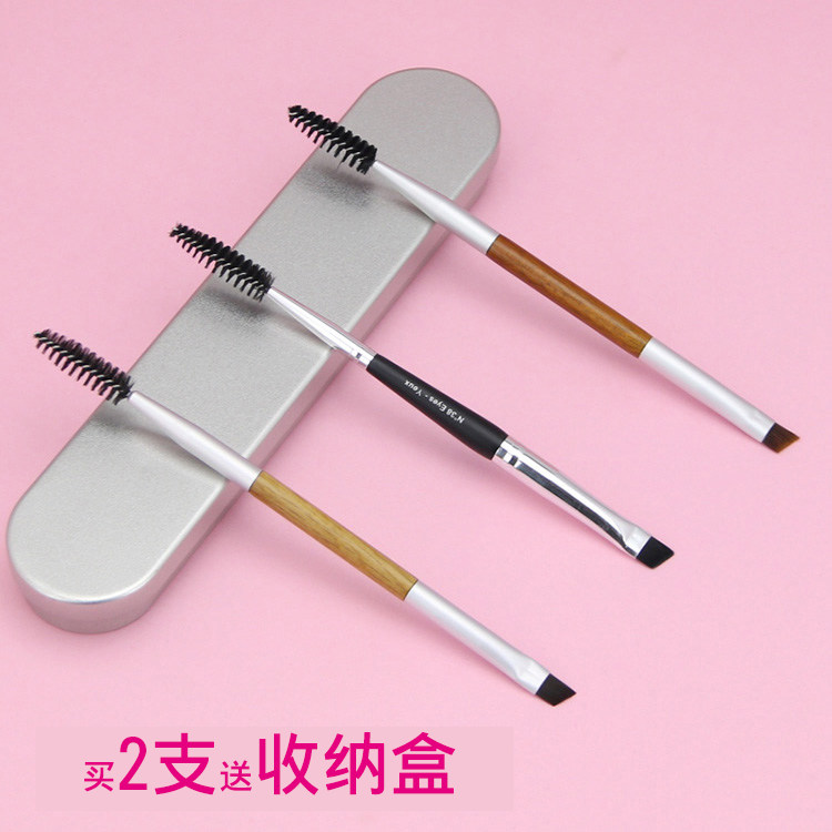 包邮便携双头螺旋眉刷眉斜角眉粉