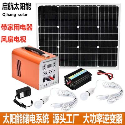 其他LED现代ABS多功能便携方便