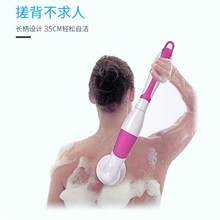 老人洗澡神器日本电动搓澡按摩沐机1