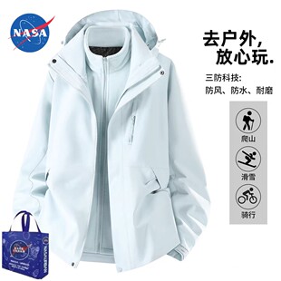 NASA冲锋衣男女2026新款防风防水朱雀红三合一登山服进藏外套定制