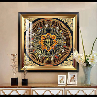 唐卡装饰画尼泊尔六字真言西藏玄关入门聚财壁画坛城心经挂画镇宅