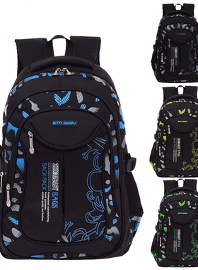 英国netx MaxM男童书包小学生1-6年级轻便耐磨儿童双肩包大容量