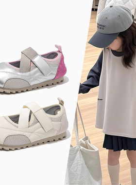 GSRG女童鞋子儿童运动板鞋春秋季新女款小白鞋德训鞋百搭轻便夏季