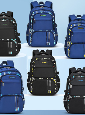 英国netx MaxM小学生书包男1-6年级轻便儿童双肩包大容量学生背包