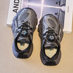 法国Uamtor儿童运动鞋男童老爹鞋2026春季款防水旋纽扣轻便跑步鞋