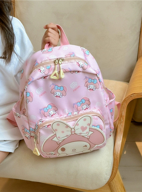 netx Kiss儿童背包外出旅游包双肩包幼儿园书包女孩可爱萌超轻便