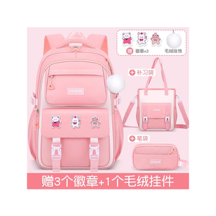 英国netx KISS书包女生小学生初中生儿童护脊减负超轻防水大容量