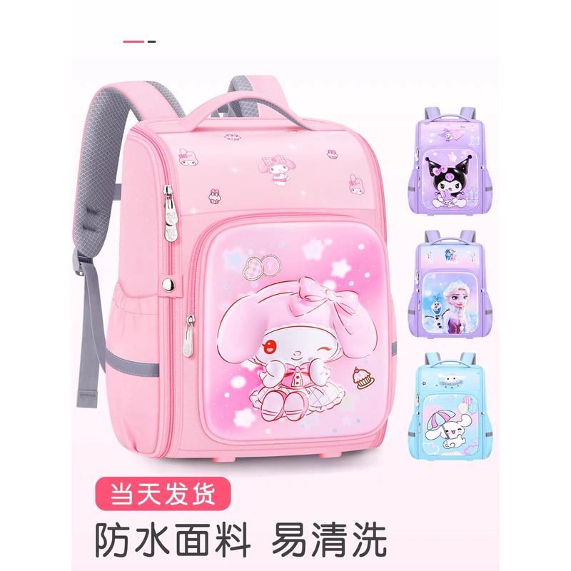 netx ROAD小学生女生卡通书包2025新款女童超轻减负护脊双肩背包