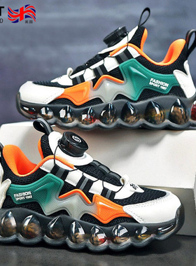 英国Netx road男童鞋2024秋冬新款加绒运动鞋中大童旋转扣跑步鞋