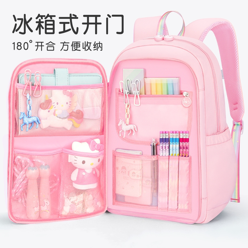 英国NextRoad2025新款书包小学生女童公主超轻便儿童减负女孩背包