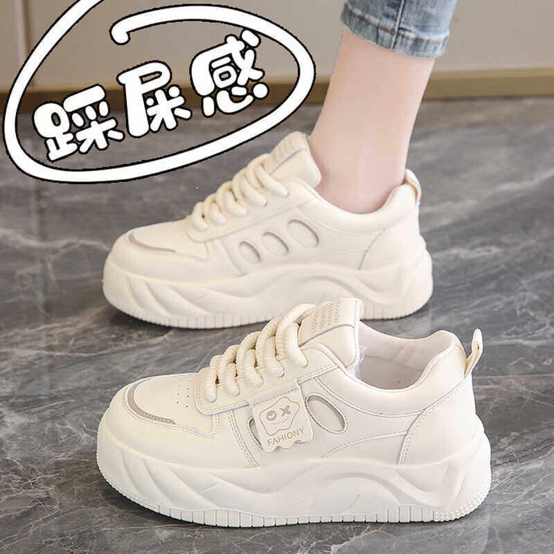 英国MDCW女童运动鞋秋季2026新款软底学生踩屎感平底白板鞋