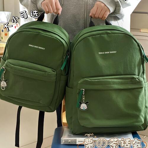 ST2025新款通勤双肩包女旅行轻便大容量书包大学生高中初中女生背