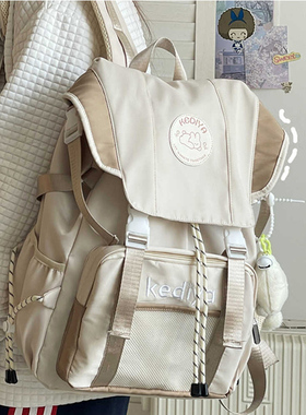 netx Alice儿童书包小学生初中女生高中生男生大学生大容量双肩包