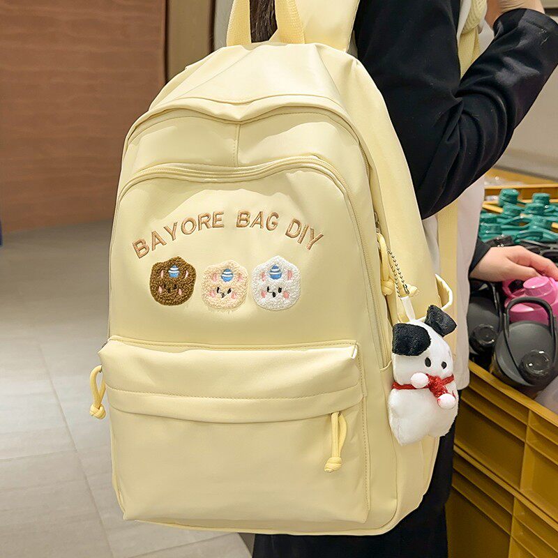 法国BERYDIA初中生书包小学生双肩包大容量2026新款女孩休闲背包