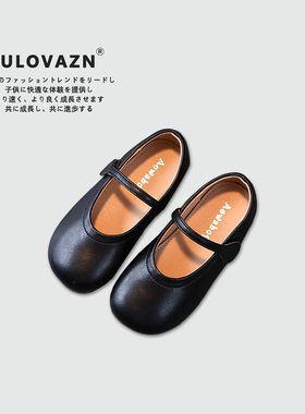 日本Ulovazn童鞋~女童公主鞋洋气宝宝单鞋防滑软底真皮儿童小皮鞋