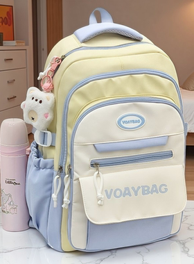 netx Kiss学生书包小学生减负护脊双肩包中学生大容量轻便电脑包