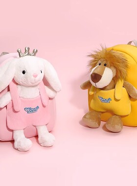 英国netx vlone儿童书包幼儿园女孩可爱超轻便防走失双肩宝宝背包