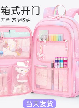 netx Kiss女童书包小学生一到六年级大容量2025新款儿童减负背包