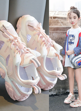 英国Netx sara女童凉鞋2024新款公主运动软底包头老爹夏季儿童鞋