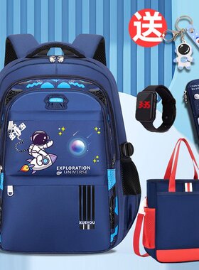 netx inss儿童书包2025新款男童小学生一到六年级减负护脊双肩包