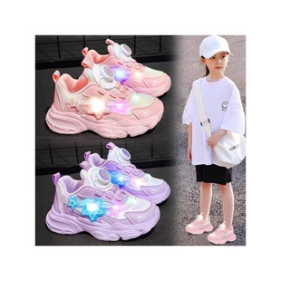 Kiss女童鞋 2025夏季 英国Next 儿童老爹鞋 新款 女孩网面透气运动鞋