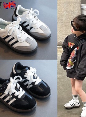 英国Netx road儿童板鞋春秋款女童软底德训鞋男童休闲透气阿甘鞋