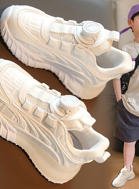 英国netx Kiss儿童运动鞋2025夏季新款男女童中大童透气白色网面