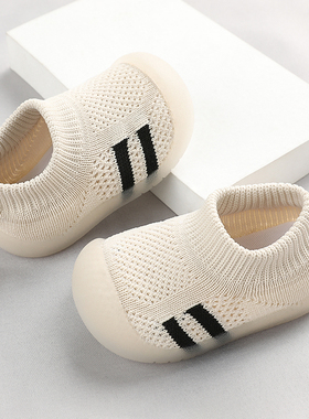 英国Netx Road婴幼儿学步鞋防滑秋冬季透气软底新款男女宝宝鞋子