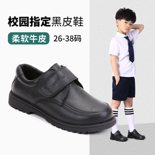 Next inss男童黑色皮鞋2026春秋新款儿童真皮防滑软底英伦风单鞋