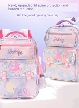 netx ROAD小学生书包2025款女童一到三年级护脊减负卡通双肩背包