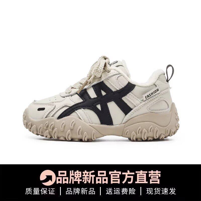 英国儿童运动鞋春夏款2026新款女童鞋子透气鞋白色男童老爹鞋