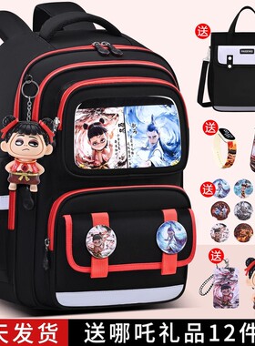 英国netx Kiss儿童书包2025新款小学生男孩大容量减负护脊双肩包