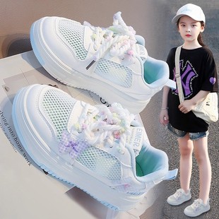 儿童网面透气运动跑步鞋 英国Next 夏季 Kiss女童小白板鞋 2025新款