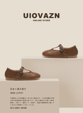 日本Ulovazn童鞋~女童小皮鞋2025新款洋气时尚软底儿童宝宝公主鞋