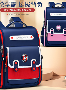 英国netx MaxM小学生书包1-3-6年级英伦风男童书包轻便女生双肩包