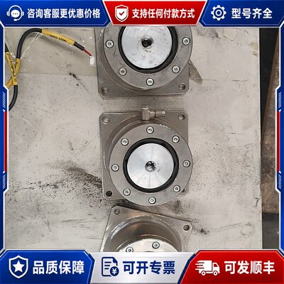 议价德国Integratet Dynamics电机型号64可维修