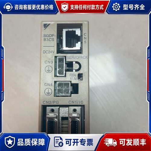 议价安川驱动器SGDF-B3CS，，成色如图。的 配可维修