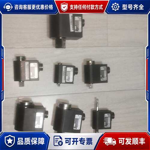 议价特拉斯扭力传感器扭矩传感器IRTT-B，有5Nm（已售），可维修